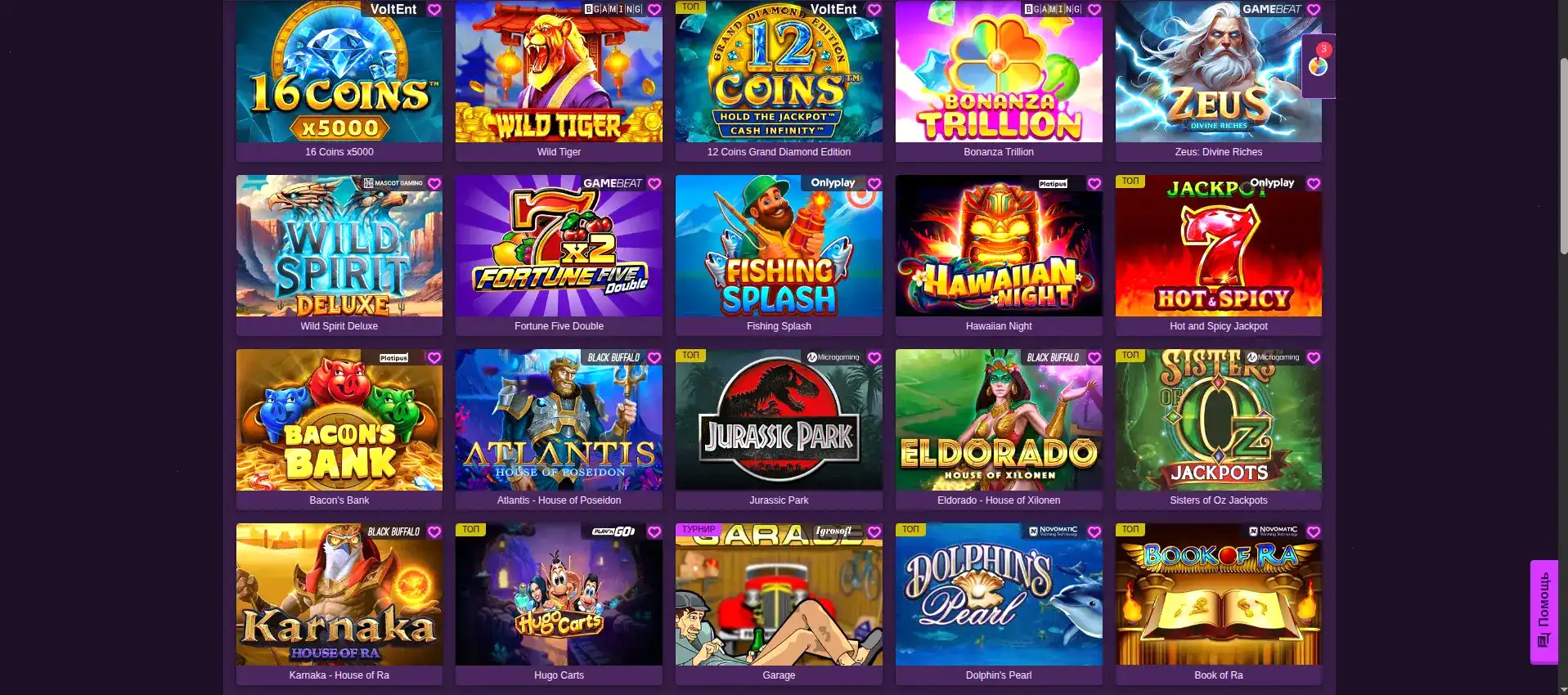 Интерфейс сайта Дэдди казино с игровым лобби